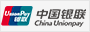 中国银联