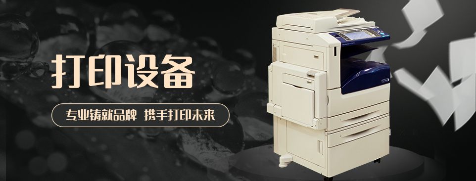 联想笔记本专场