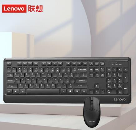 联想(Lenovo)KM102有线键鼠套装