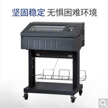 普印力  P8003H 高速行式打印机
