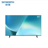 创维(SKYWORTH)55BC20 55英寸4K超高清 全面屏酒店功能 人工智能家用商用电视