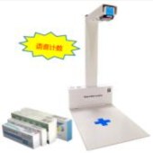药品 追溯码识别终端 SSJC-1A（语音计数）